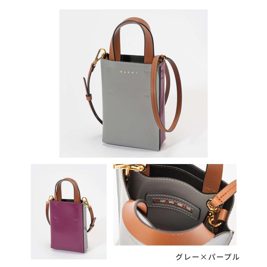 MARNI（マルニ） MARNI SHMP0050Y3 LV639 ショルダーバッグ MUSEO 