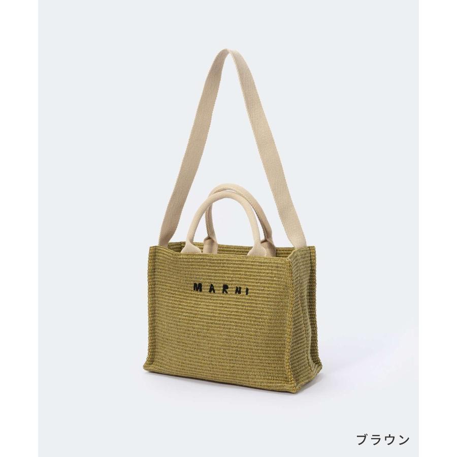 マルニ MARNI SHMP0077U0 P3860 トートバッグ レディース バッグ ショルダーバッグ かごバッグ 手提げ SMALL TOTE  Z0R42 Z1Q44｜u-stream｜09