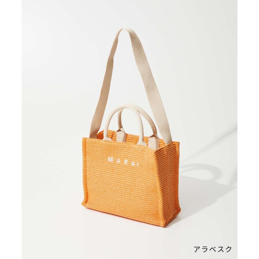 マルニ MARNI SHMP0077U0 P3860 トートバッグ レディース バッグ ショルダーバッグ かごバッグ 手提げ SMALL TOTE  Z0R42 Z1Q44｜u-stream｜10