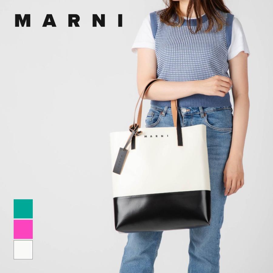 MARNI ホワイト ブラック トートバッグ ブラック ホワイト レザー製 Museo スモールホーボーバッグ | Marni