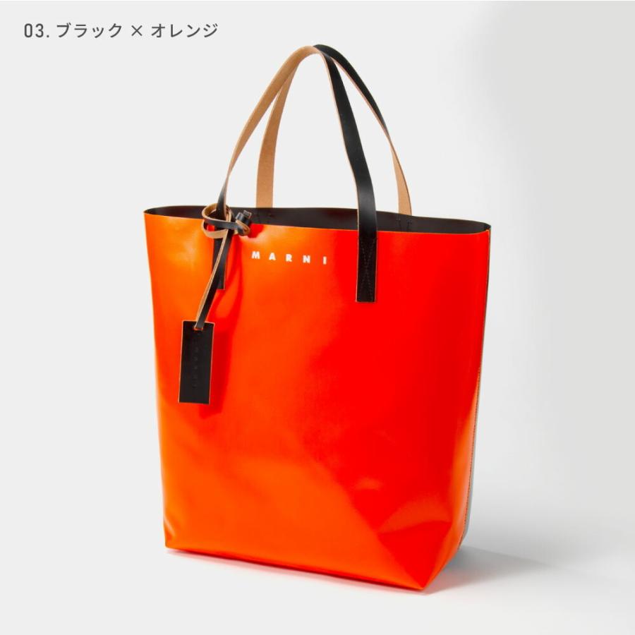 マルニ MARNI PVC トートバッグ　トライベッカ Marni トライベッカ バイカラー トートバッグ | ブラック