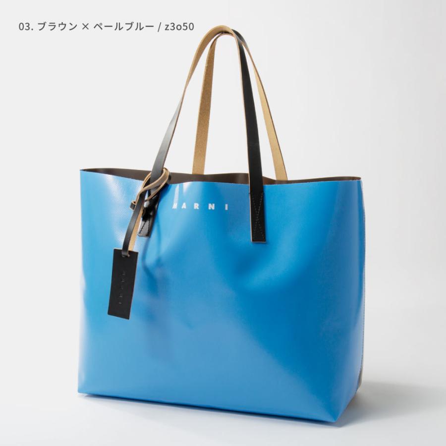 MARNI（マルニ） トートバッグ SHMQ0010A0 P3572 メンズ レディース