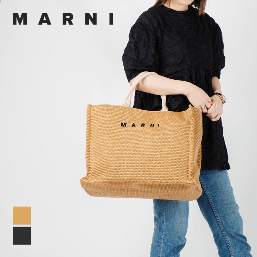 【使用回数少なめ】マルニ 正規品 トートバッグ ビック MARNI ナイロン MARNI マルニ バッグ メンズ レディース トートバッグ SHOPPING