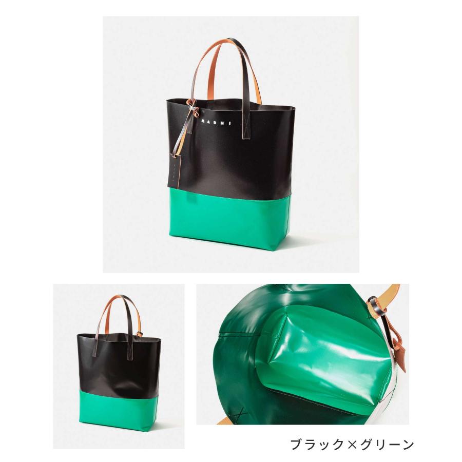 MARNI マルニ SHMQ0037A0 P3572 トートバッグ TRIBECA メンズ