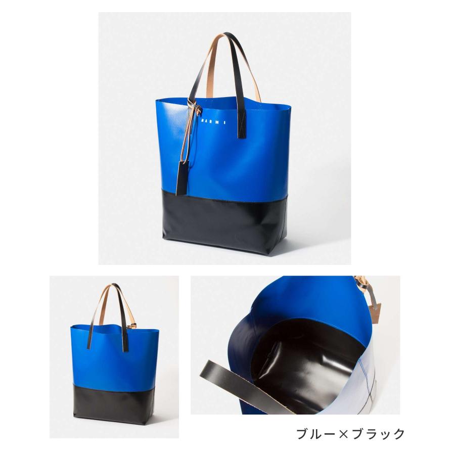 MARNI マルニ SHMQ0037A0 P3572 トートバッグ TRIBECA メンズ