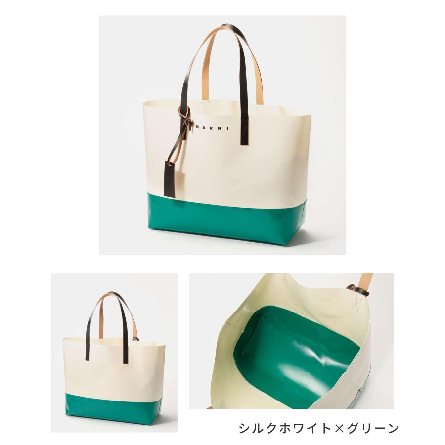 MARNI レザー トートバッグ ホワイト/グリーン MARNI レザー トートバッグ ホワイト/グリーン