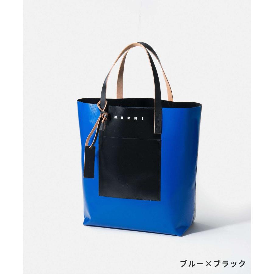 MARNI マルニ かごバッグ East-West SMALL TOTE SHMP0077U5