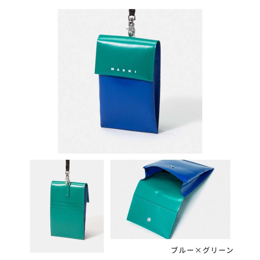 MARNI（マルニ） MARNI TEMI0004A4 P3572 ショルダーバッグ メンズ