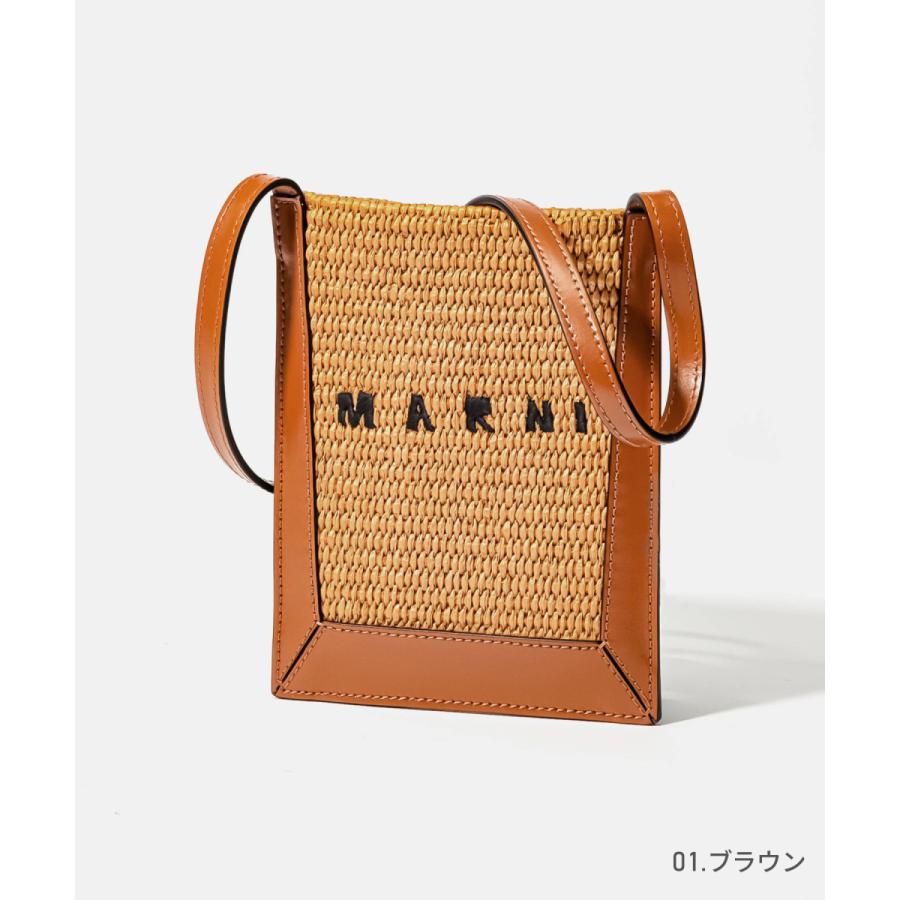 ま　イタリア製　MARNI マルニ　スマホショルダーバッグ ま イタリア製 MARNI マルニ スマホショルダーバッグ ま イタリア製