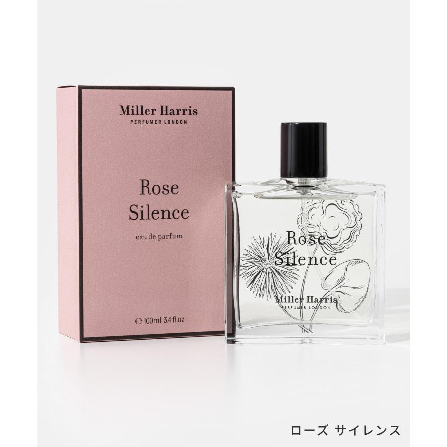 Miller Harris ミラーハリス オードパルファム 100ml ユニセックス