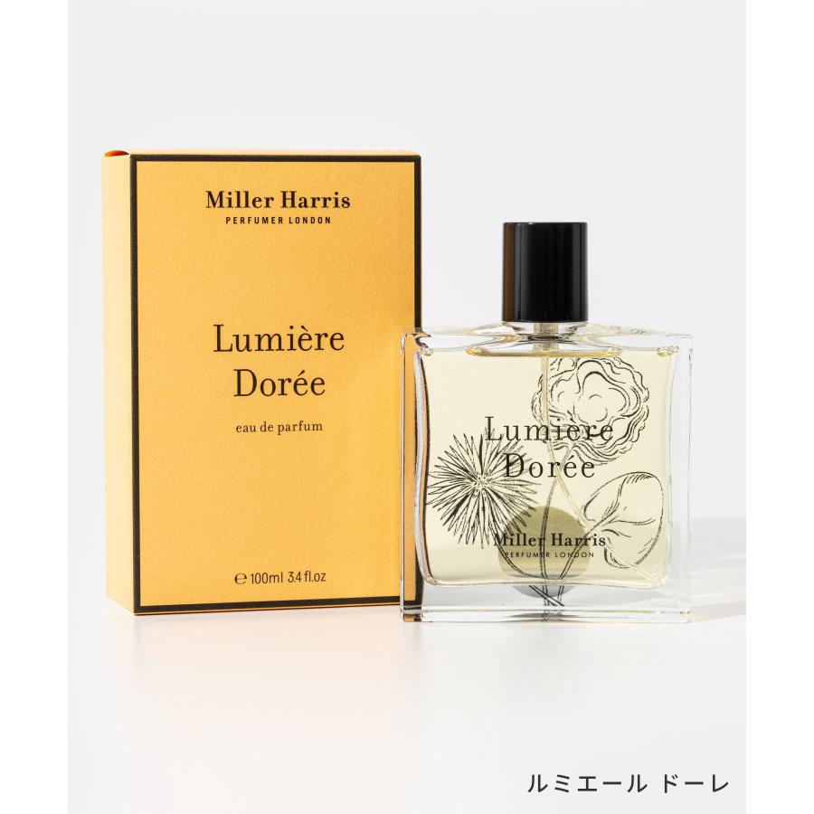 Miller Harris ミラーハリス オードパルファム 100ml ユニセックス