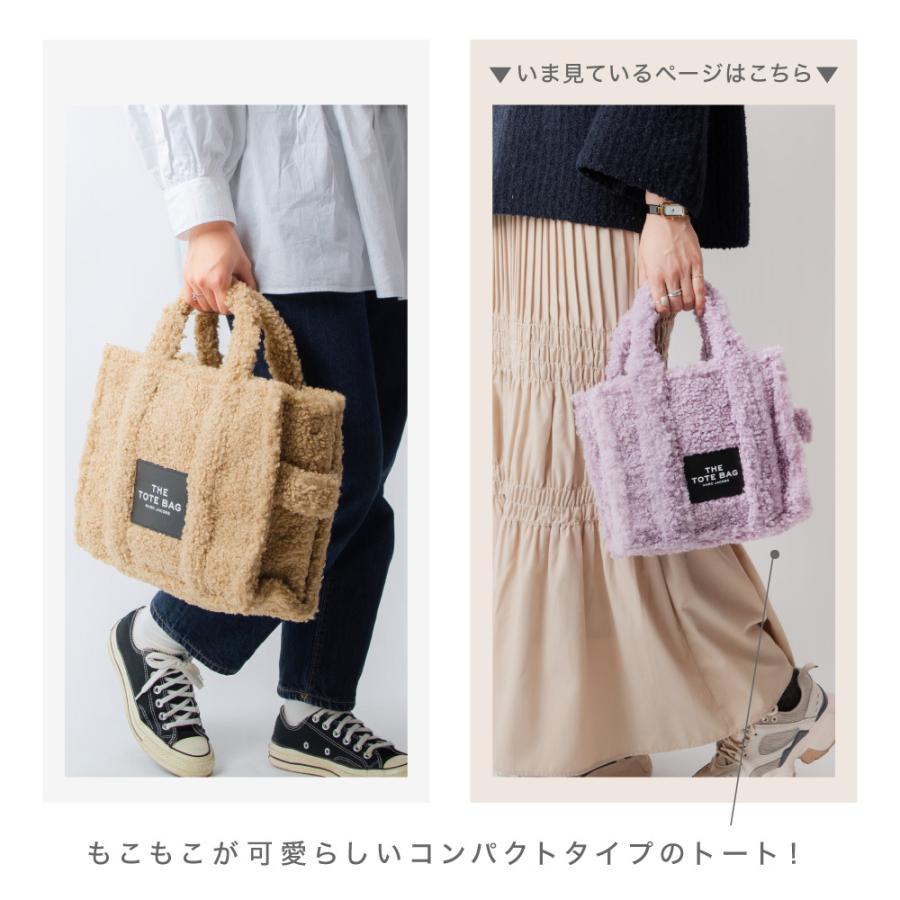 MARC JACOBS マークジェイコブス H012M06FA21 ハンドバッグ