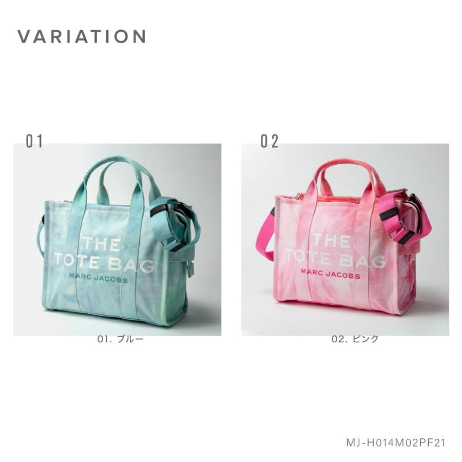 マークジェイコブス　mark Jacobs トート　ハンドバッグ MARC JACOBS（マーク・ジェイコブス） MARC JACOBS H014M02PF21