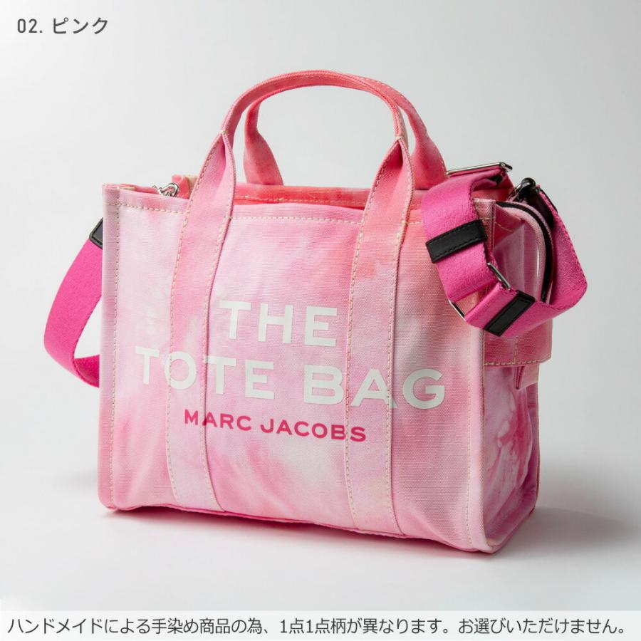 MARC JACOBS（マーク・ジェイコブス） MARC JACOBS H014M02PF21