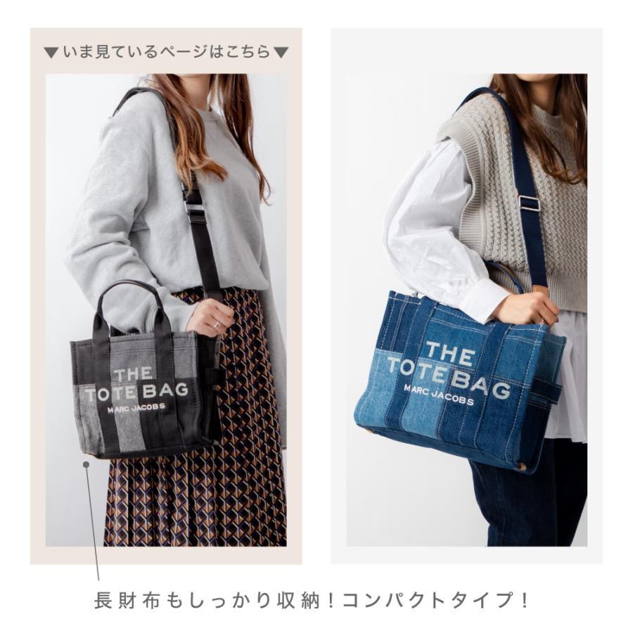 MARC JACOBS（マーク・ジェイコブス） MARC JACOBS H016M06FA21