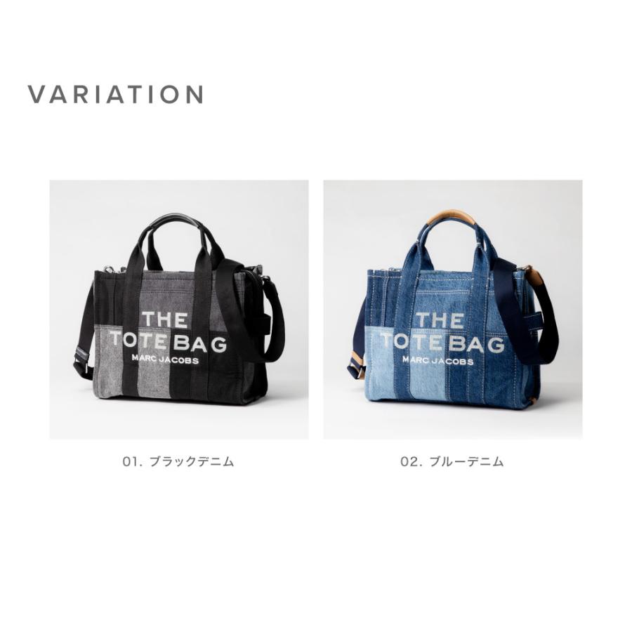 韓*ル様 マークジェイコブス ザ デニム スモール トートバッグ H017M06 MARC JACOBS マークジェイコブス H017M06FA21 ハンドバッグ