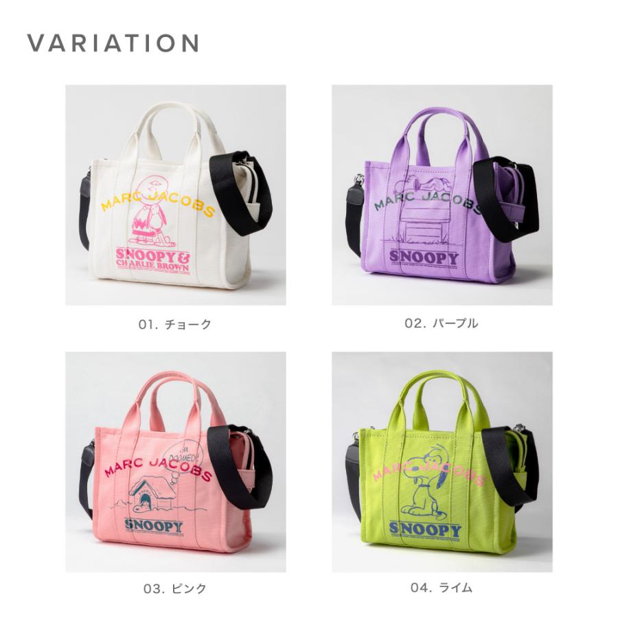 MARC JACOBS マークジェイコブス H025M06FA21 ハンドバッグ MARC JACOBS マークジェイコブス H025M06FA21 ハンドバッグ