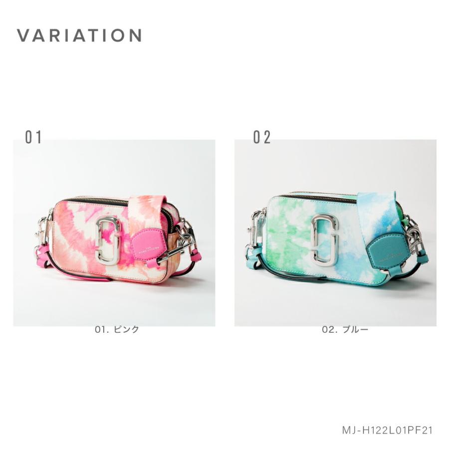 MARC JACOBS マーク・ジェイコブス H122L01PF21 ショルダーバッグ