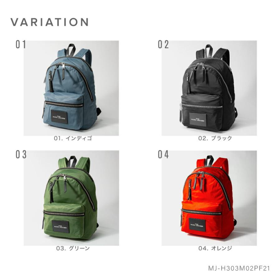 MARC JACOBS マーク・ジェイコブス H303M02PF21 バッグパック