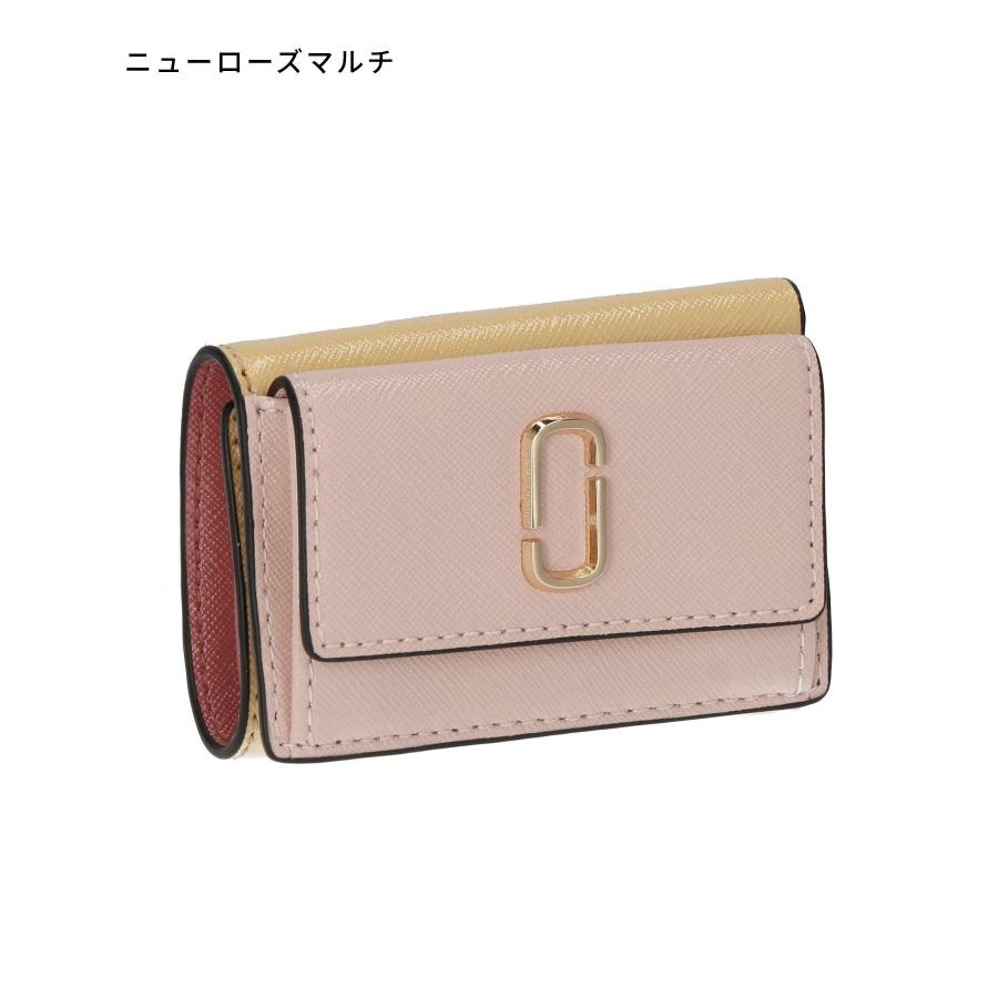 【未使用品】マークジェイコブス スナップショット 三つ折り財布 グレー MARC JACOBS(マーク ジェイコブス)｜【公式】THE METALLIC UTILITY