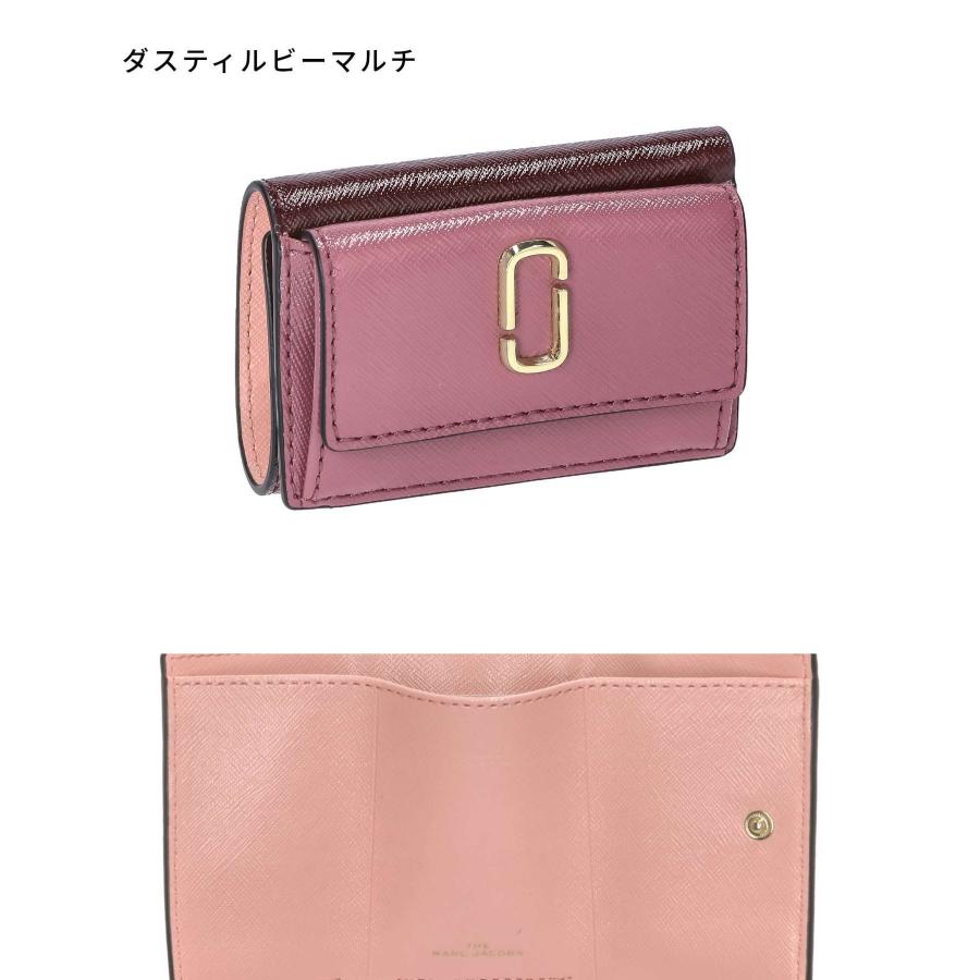 MARC JACOBS マークジェイコブス 三つ折り財布 レディース 財布 MARC JACOBS マークジェイコブス 三つ折り財布 レディース 財布