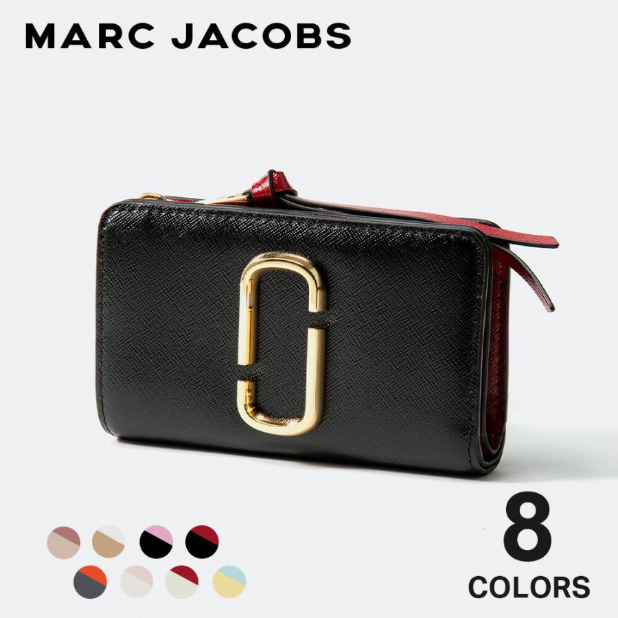 マーク・ジェイコブス MARC JACOBS 二つ折り財布 レディース 財布 ミニ財布 レザー 小銭入れ シンプル 小物 プレゼント コンパクト  M0013356 ギフト 誕生日 : mj-m0014281 : U-STREAM - 通販 - Yahoo!ショッピング