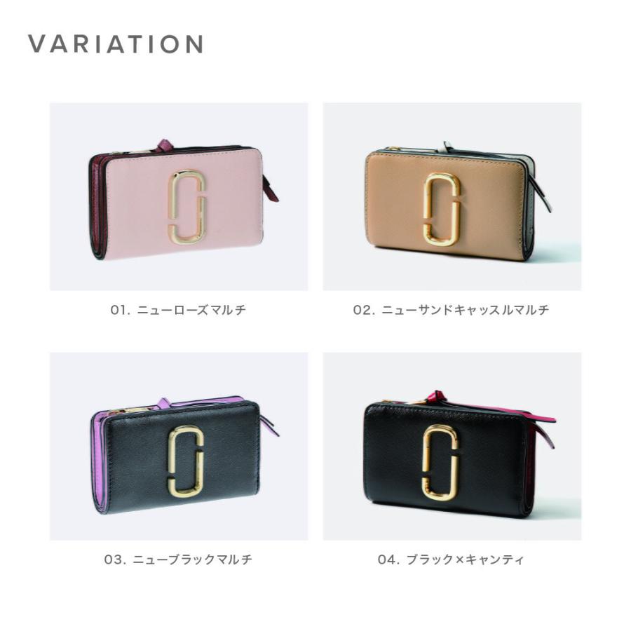 MARC JACOBS マーク・ジェイコブス 二つ折り財布 レディース MARC JACOBS マーク・ジェイコブス 二つ折り財布 レディース