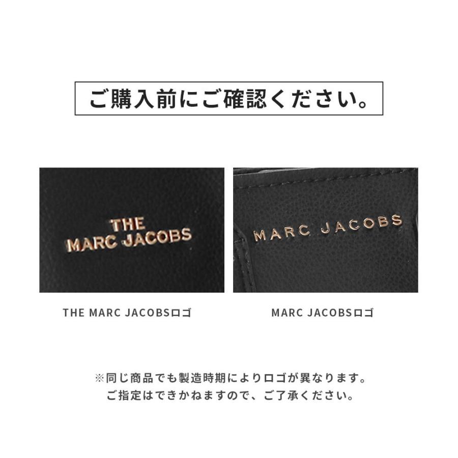 MARC JACOBS（マーク・ジェイコブス） ショルダーバッグ レディース