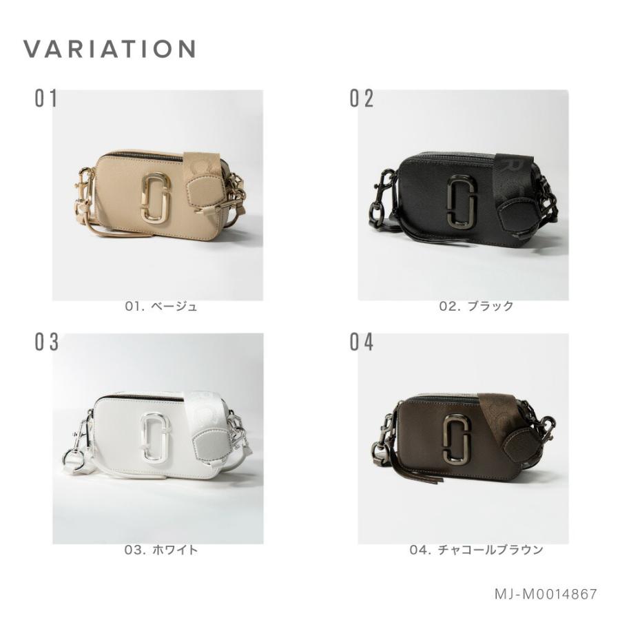MARC JACOBS マーク・ジェイコブス M0014867 ショルダーバッグ