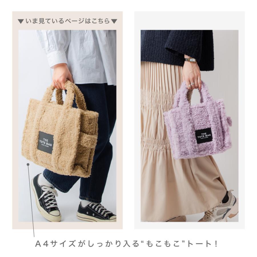 マークジェイコブス　トートバッグ 楽天市場】マークジェイコブス トートバッグ バッグ ホイル