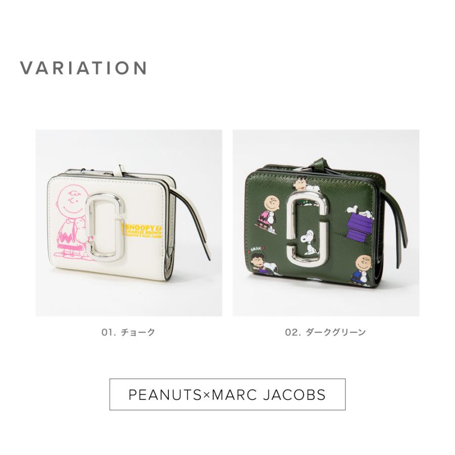 ☆美品☆ MARC JACOBS コンパクトジップウォレット スヌーピー コラボ