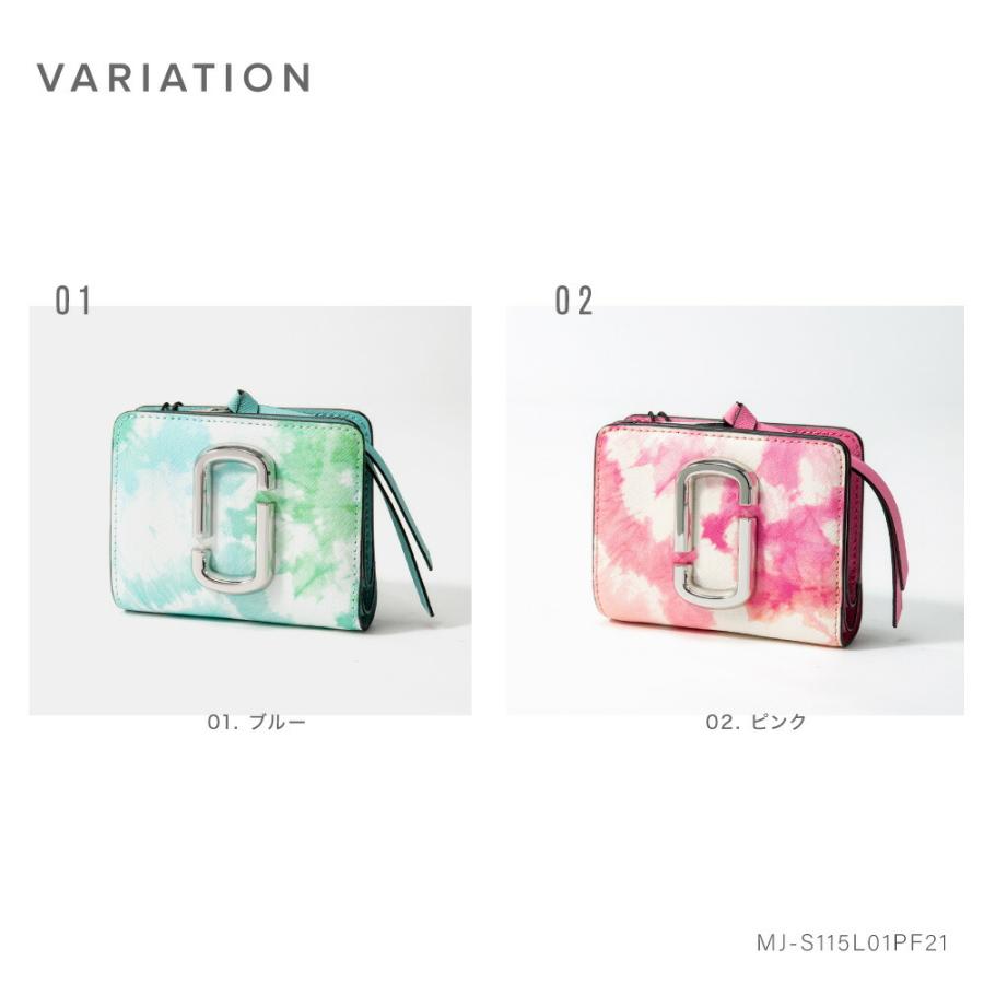 MARC JACOBS（マーク・ジェイコブス） MARC JACOBS S115L01PF21 二