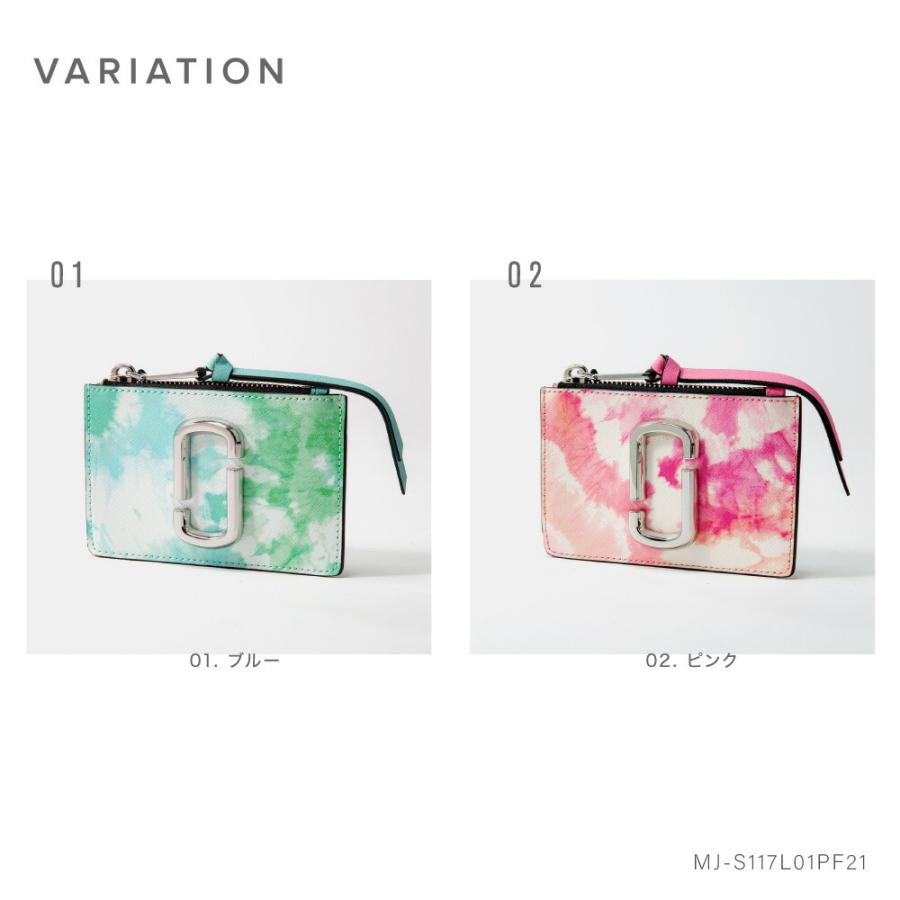 MARC JACOBS（マーク・ジェイコブス） MARC JACOBS S117L01PF21 カード 
