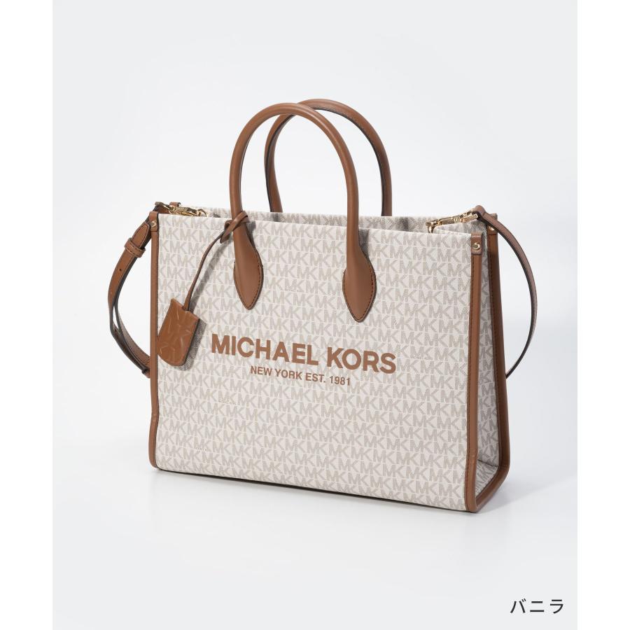 MICHAEL KORS（マイケルコース） MICHAEL KORS 35F2G7ZT2B トート