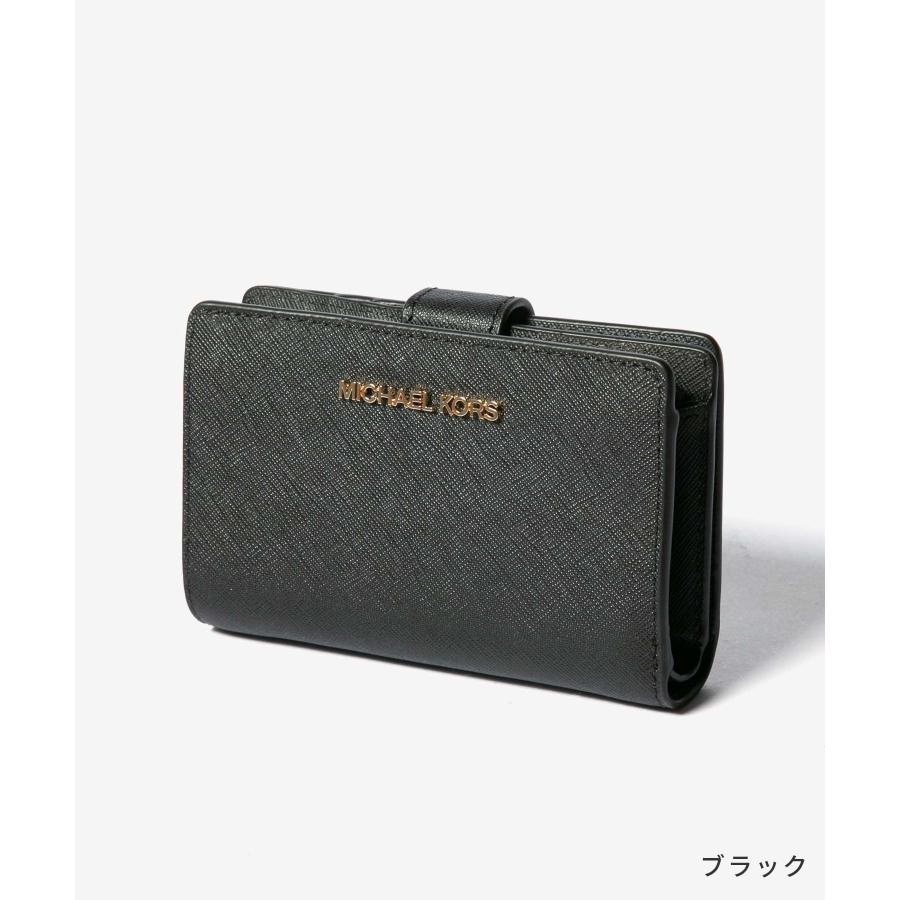 MICHAEL KORS（マイケルコース） MICHAEL KORS Medium Crossgrain