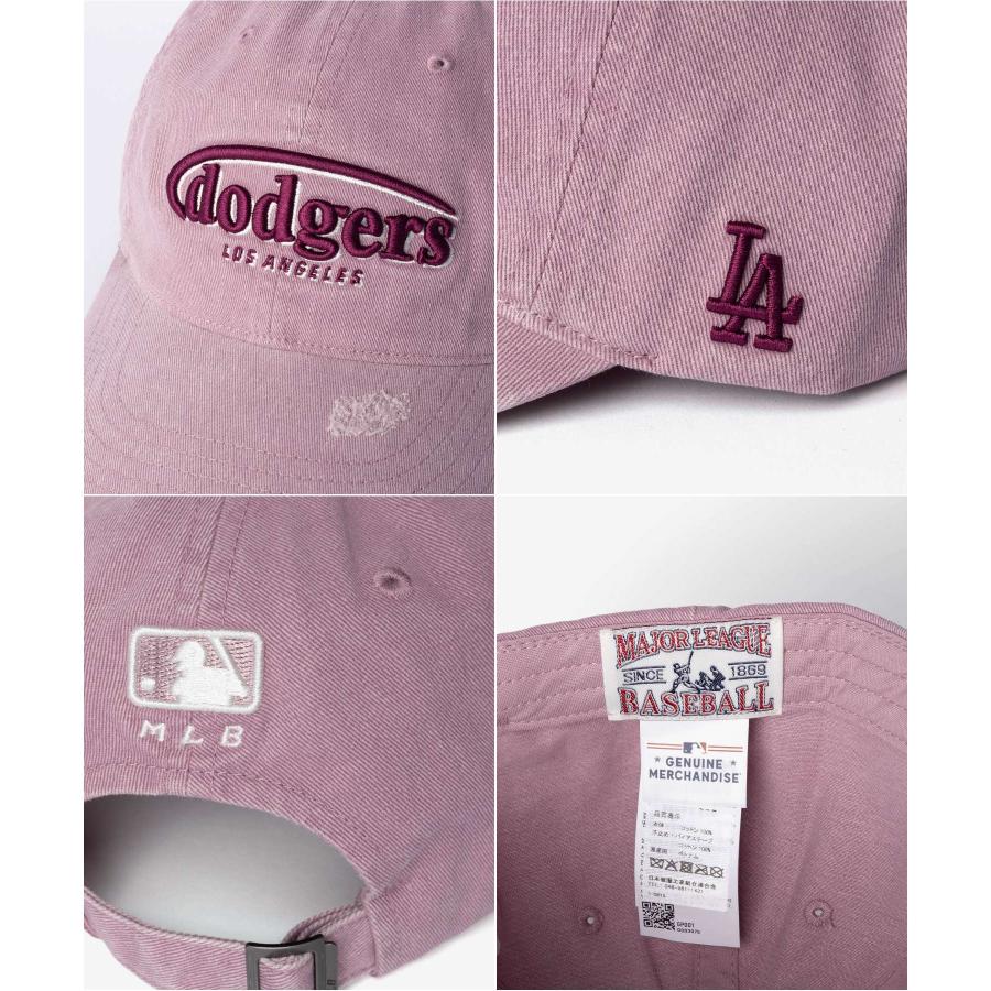 エムエルビーコリア MLB Korea Vintage Demage Curve Logo Unstructured Ballcap ヴィンテージ ダメージ  3ACPV106N | MLB | 08