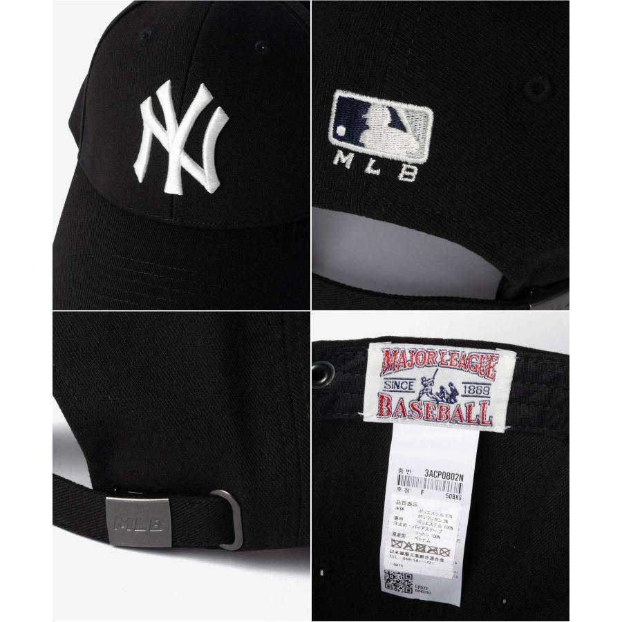 エムエルビーコリア MLB Korea New-Fit Structured Ball Cap ニューフィット ストラクチャー ボールキャップ 3ACP0802N キャップ | MLB | 08