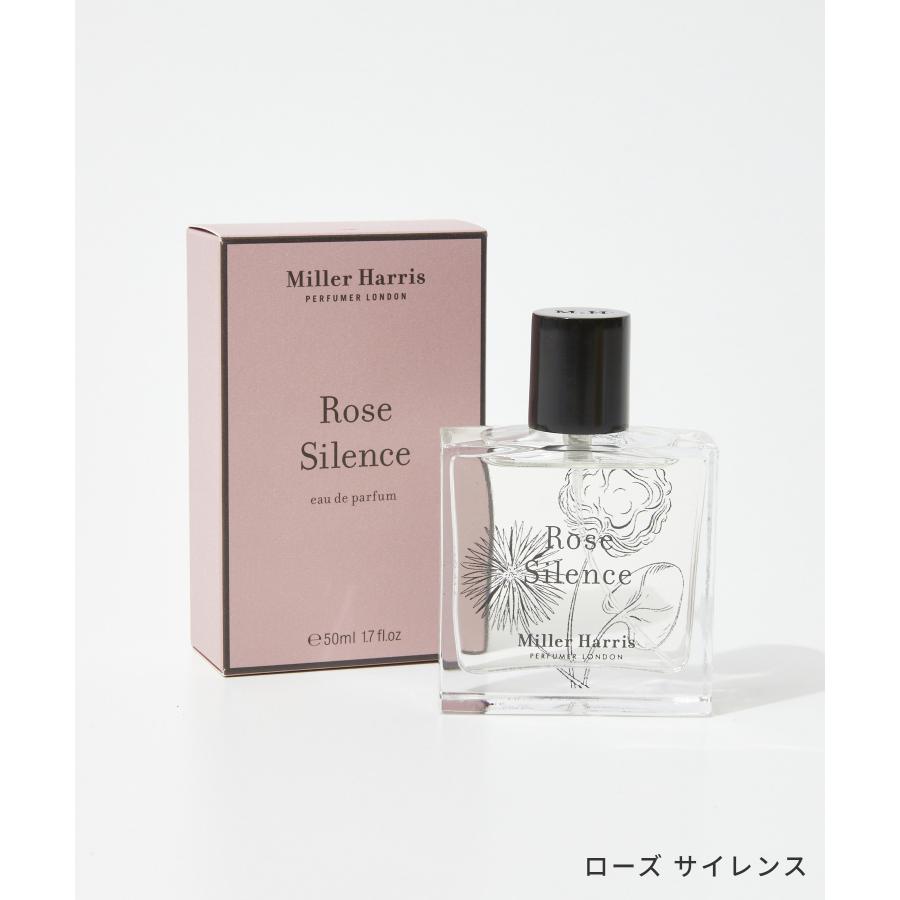 ミラーハリス Miller Harris オードパルファム 50ml ユニセックス フレグランス 香水 プレゼント ギフト 誕生日 返品交換対象外 爆買 | Miller Harris | 02