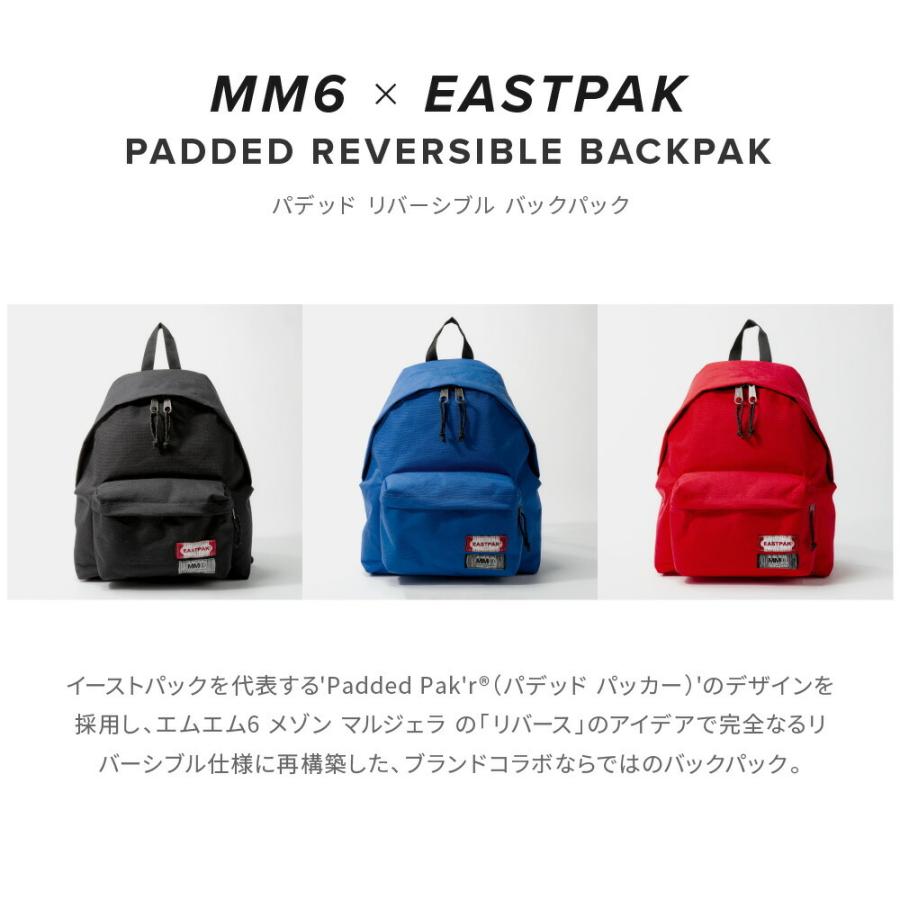 エムエム6 メゾンマルジェラ MM6 Maison Margiela EK0A5BASQ S63WA0022