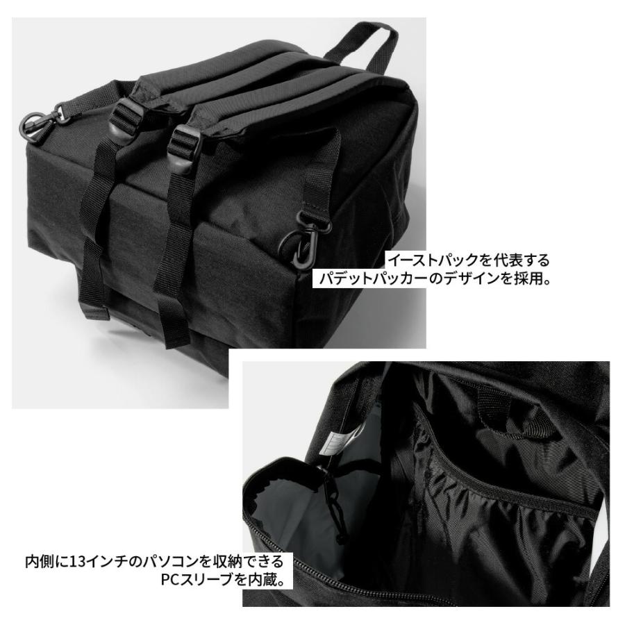 MM6 エムエム6 メゾンマルジェラ Maison Margiela EK0A5BASQ S63WA0022