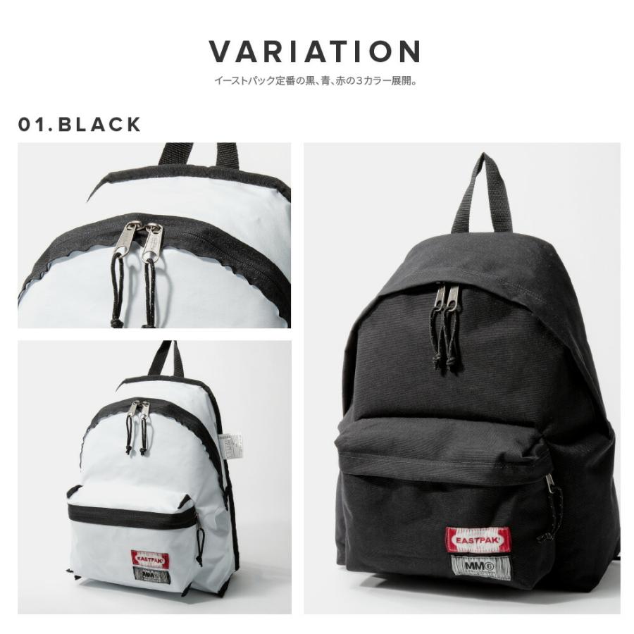 エムエム6 メゾンマルジェラ MM6 Maison Margiela EK0A5BASQ S63WA0022 P4454 EASTPAK  イーストパック コラボ バックパック メンズ レディース リュック