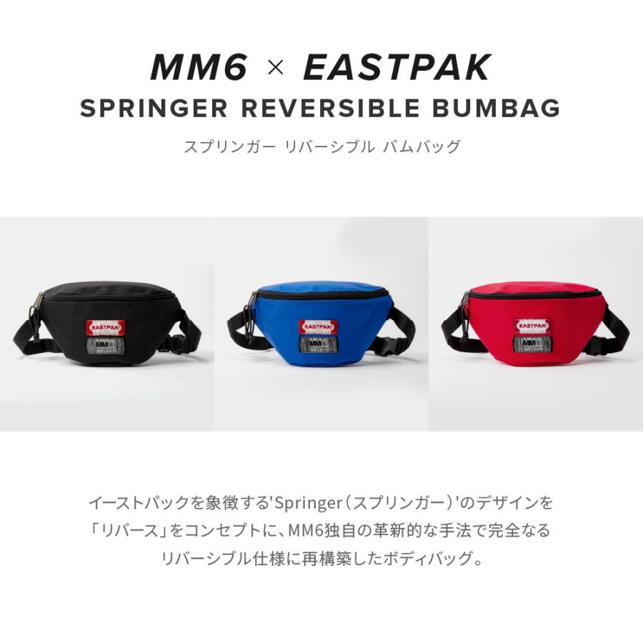 K*u様 【希少】EASTPAK MM6 ボディバッグ ブルーxホワイト リバー 楽天市場】エムエム6 MM6 S63WB0021 ボディバッグ メンズ
