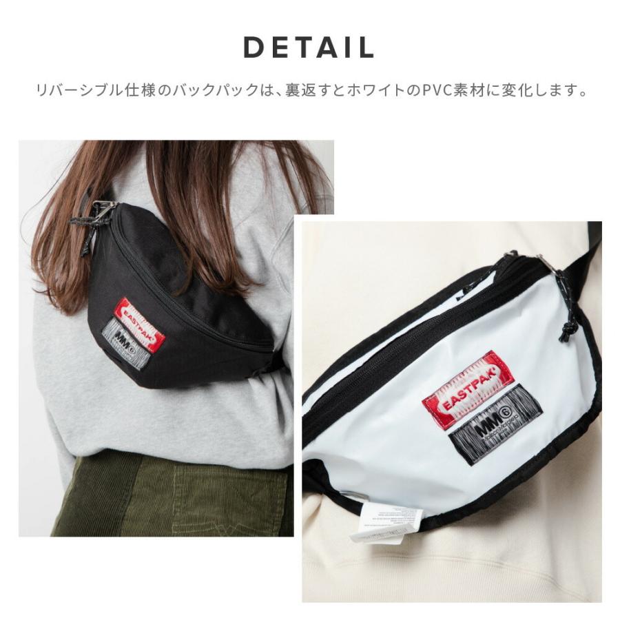 MM6 エムエム6 メゾンマルジェラ Maison Margiela S63WB0021 MM6 エムエム6 メゾンマルジェラ Maison Margiela S63WB0021