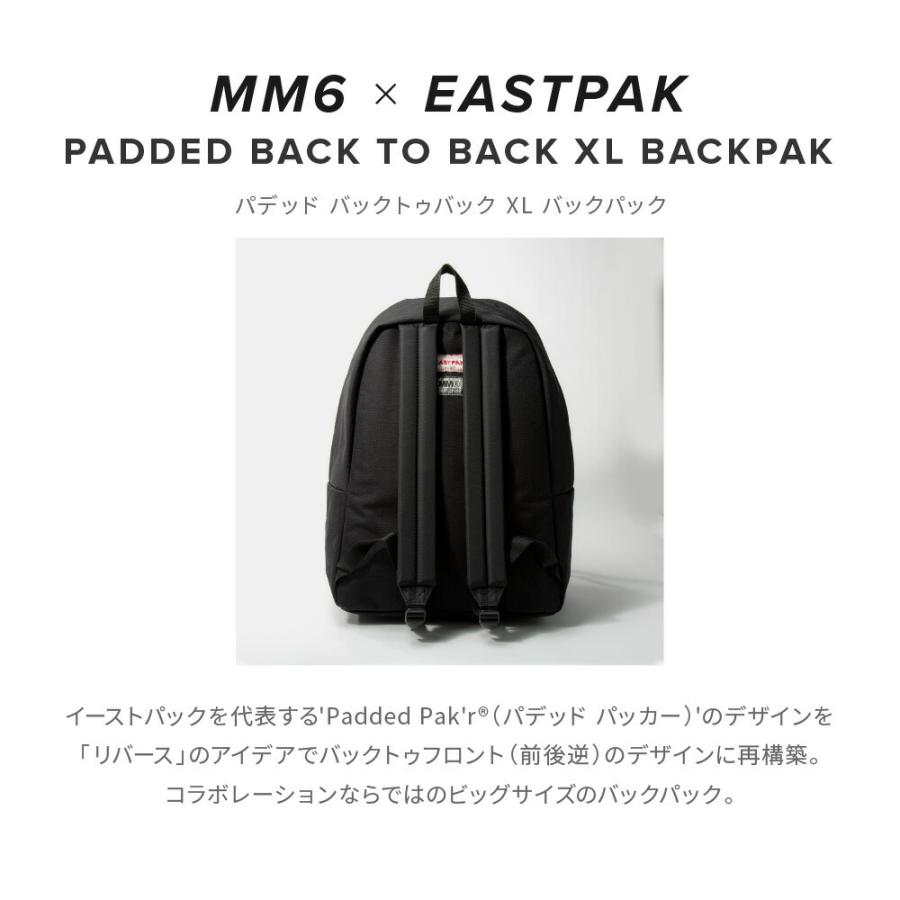 定価36000円　EASTPAK MM6 大容量ブラックリュック 楽天市場】MM6 × Eastpak エムエムシックス メゾンマルジェラ