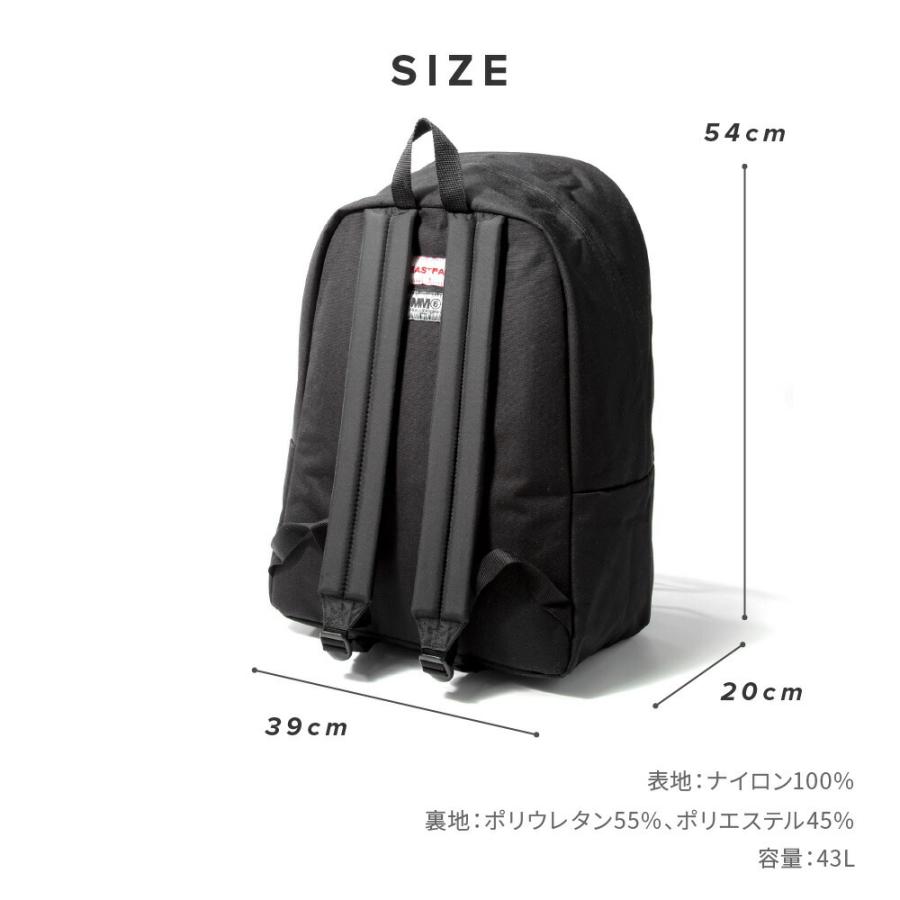 エムエム6 メゾンマルジェラ MM6 Maison Margiela EK0A5BAWQ76 バックパック メンズ レディース リュック Padded XL EASTPAK イーストパック コラボ S63WA0023｜u-stream｜12