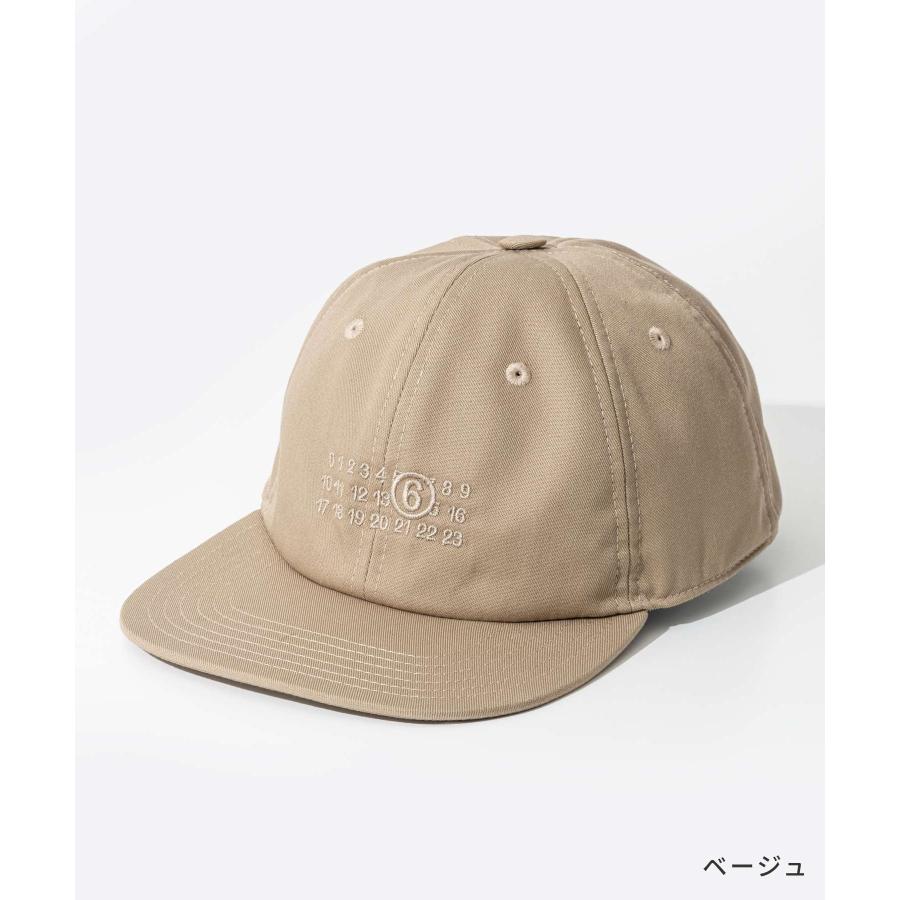 【すまいる】ギャルソン等アイテム6点 すまいる】ギャルソン等アイテム6点 ギャルソン小物