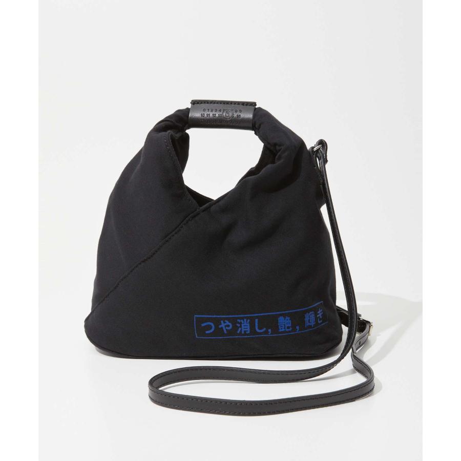 MM6 ミニショルダーバッグ 黒 キャンバス MM6 エムエム6 SB6WD0026 P6694 ショルダーバッグ Japanese Crossbody