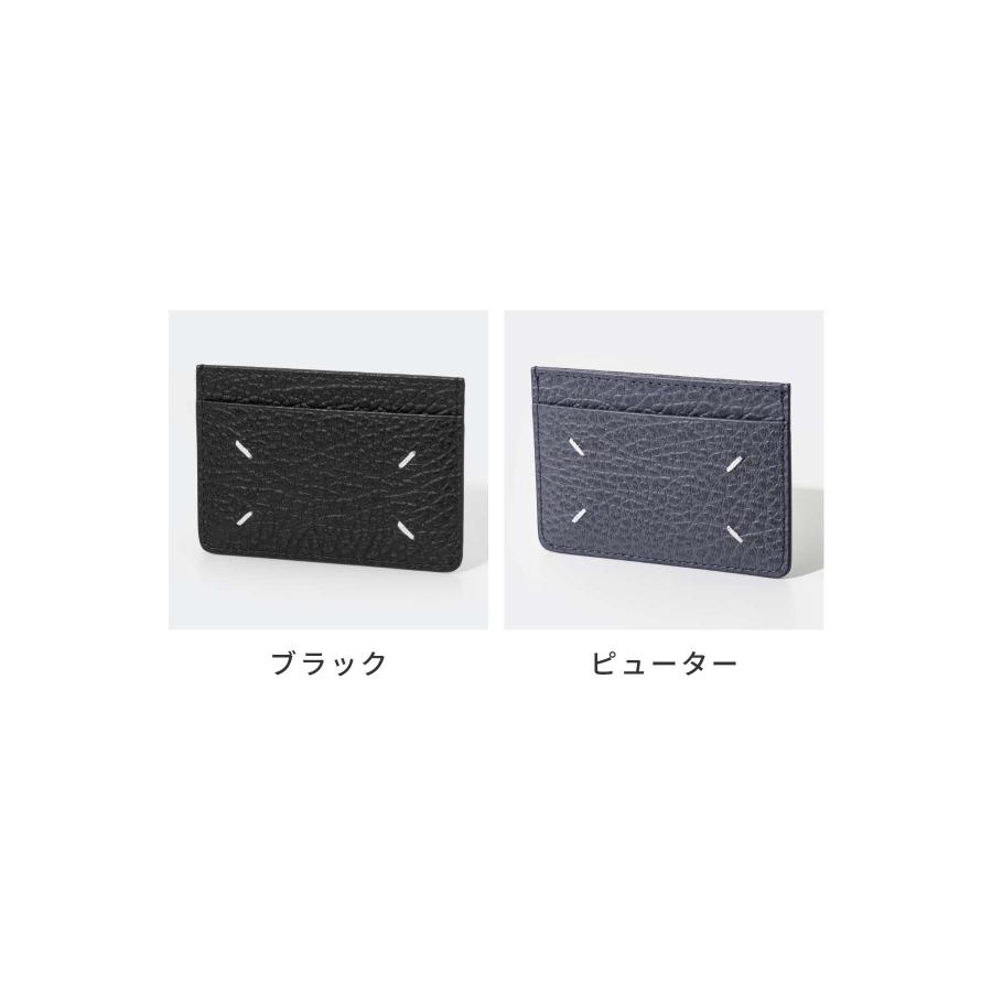 Maison Margiela メゾン マルジェラ MAISON MARGIELA SA1VX0005