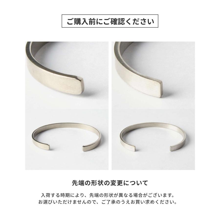 メゾン マルジェラ MAISON MARGIELA SM1UY0066 SV0158 ブレスレット Cuff メンズ レディース アクセサリー ロゴ カフブレスレット シルバー925 silver925 爆買の画像