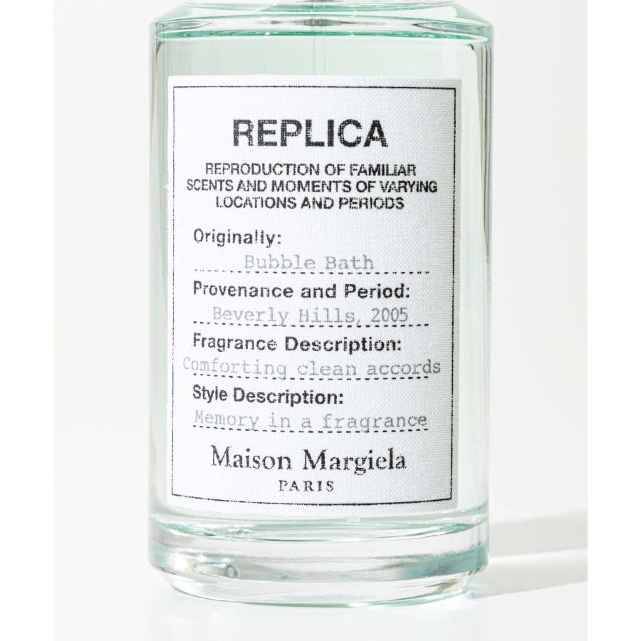 Maison Margiela（メゾンマルジェラ） メゾン マルジェラ バブルバス